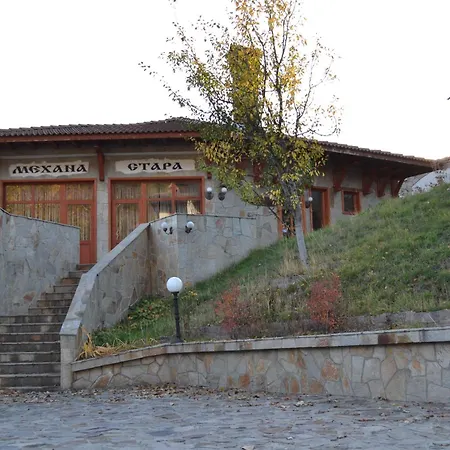 Family Silver فندق